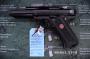 RUGER MK IV TACTICAL PISTOL 22LR